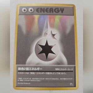 Japanese Double Colorless Energy Gym Card Pokemon
